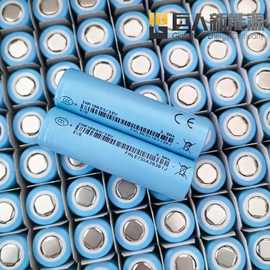 亿纬系列全新A品18650锂电芯33V 35V 40PL扫地机器人电动滑板车