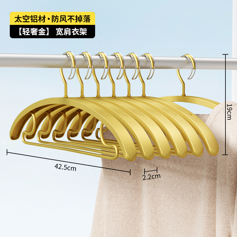 대대적인 업그레이드 #자동 방풍 후크 [고급스러운 골드]