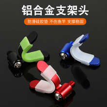 ͨ����̨���֧�����b�쾀�ܗU���֧���^�~����~֧�����