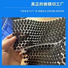 现货硅胶脚垫黑色圆形eva脚垫防滑消音垫手机支架小家电硅胶垫片