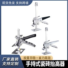 �ɴu픸����{�������ߵ͠��u��λ�߹����߉|���o���� ���{ƽ䁴u