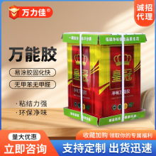 �ӹ����ƻʹ��f���z�������zˮ���b�Y���z�������I�zˮ1.5-15kg