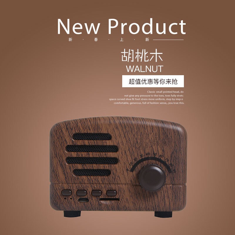 クリエイティブミニ無線音響サブウーファープレゼント屋外携帯ラジオカードレトロbluetoothスピーカー|undefined
