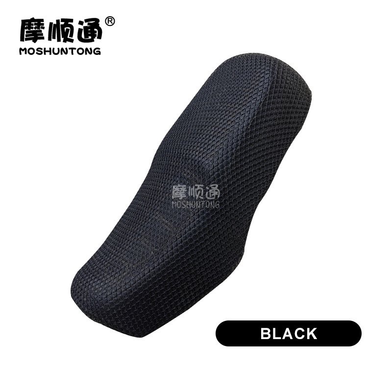Moshuntong Motorcycle Waterproof Sunscreen Heat Insulation Breathable Honeycomb Cushion Cover Suitable for Prince Edward GN125 Cushion Cover