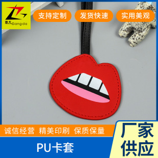 �ӹ����Ʈ���pu���������� ��ӡlogo �W���T���������C���T����