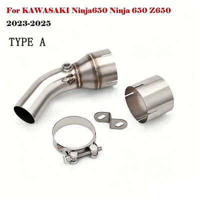 Motorcycle modified exhaust pipe: Exhaust pipe
