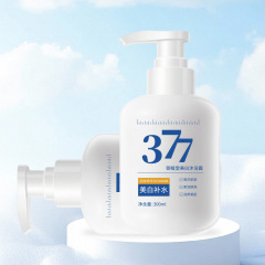 御植堂377美白沐浴露香水型持久滋润提亮沐浴乳烟酰胺保湿沐浴液