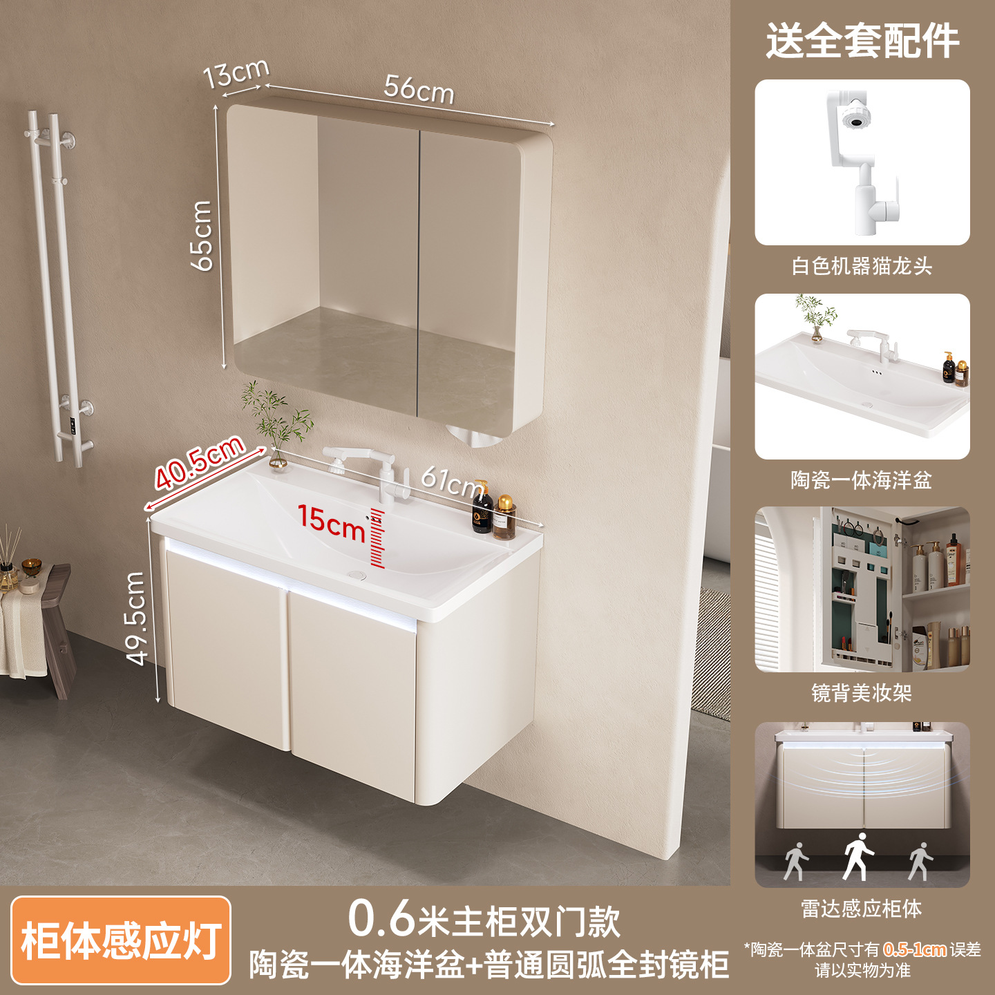 Acero inoxidable aluminio panal de aluminio gabinete de baño cerámica una cuenca 40 ancho pequeño lavabo gabinete de baño