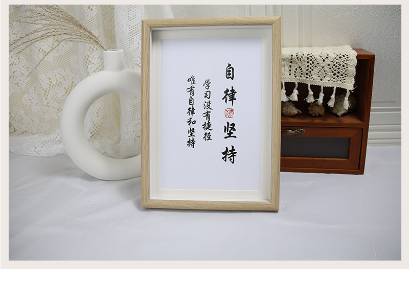木质相框摆台书法相框7寸8寸A4励志相框定做挂墙装裱画框现货批发-阿里巴巴