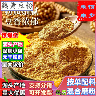 ���l���S����500g�S�Ҽ�����ɢ�bʳ���H��L����պ�Ϻ決�춹м