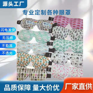 �o�����ɫ3d͸���ڹ����w�o��������Ȥ��ͨ��zë�qȫ���d����