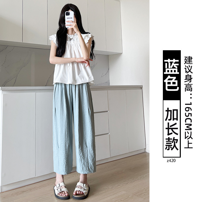 Pantalones de abuela blanca para mujeres verano delgado 2026 nuevos pantalones de harén sueltos casuales pequeños pantalones de rábano de hielo