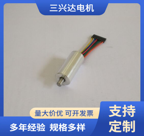 厂家供应微型直流马达 无刷外置驱动直流电机 16x32BL 粗轴