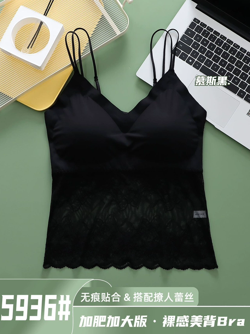 Bra top with cups, plus size seamless camisole, pretty back and adjustable straps