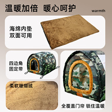 �������Ȯȫ��ϴ��A�����ӷ��C���Ì�����Ʒ�ӹ�䓽z��󹷷���