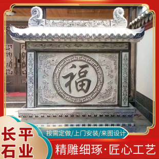 �S�Ҽӹ�����ʯ��ڮ� ���@���^�R������ʯʯ��ڮ�Ӱ�ڠ�