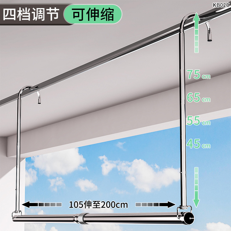 옷 극 4 블록 조정 길이 105-200cm