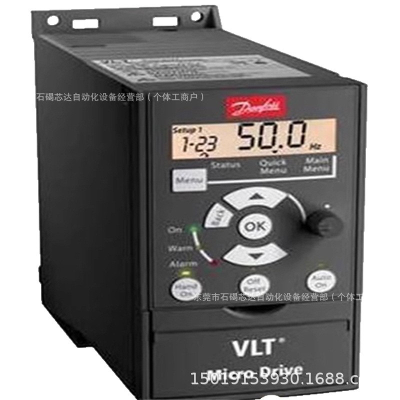 danfoss变频器FC-051P1K5S2E20H3BXCXXXCXXX议价出售