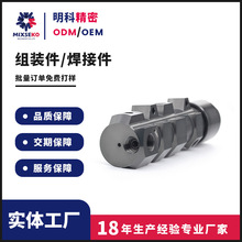 ��������CNC����܇��X�Ͻ����T�C�^�V���w �O���y�w����aƷ�ӹ�