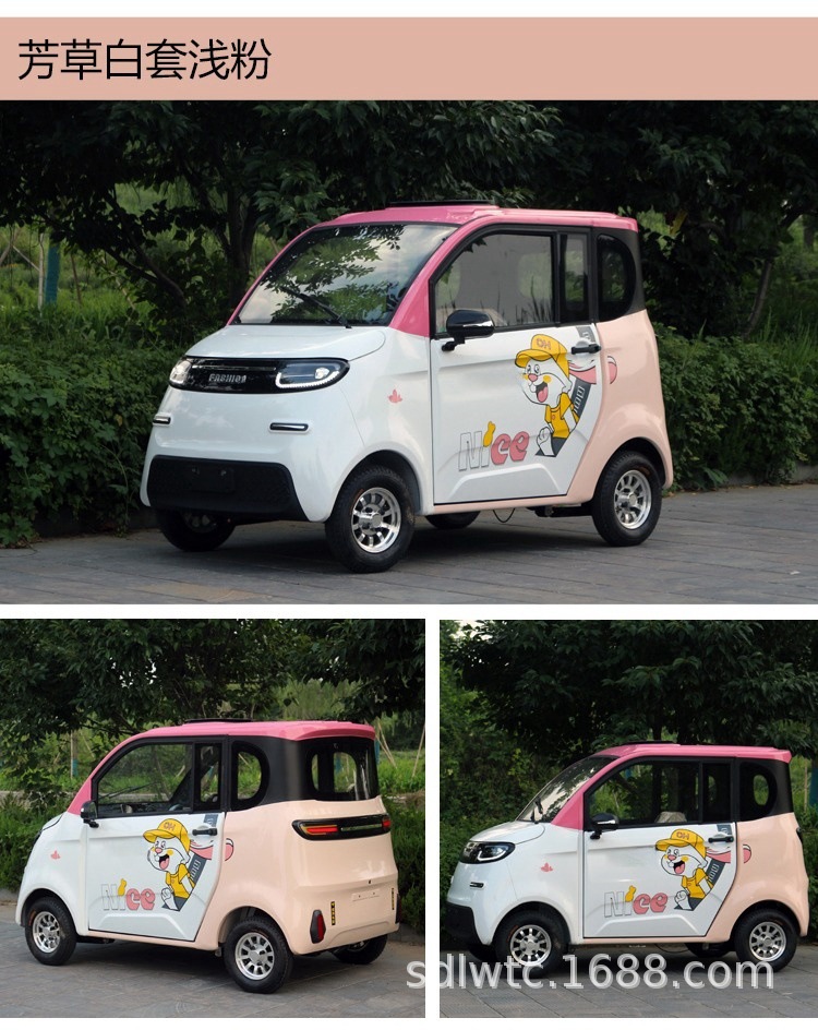 Four-Wheel Electric Vehicle for Commuting and Picking up Children, No Driver's License Required, Battery-Powered Vehicle with Long Range, Electric Motorcycle with Air Conditioning, Sightseeing Vehicle