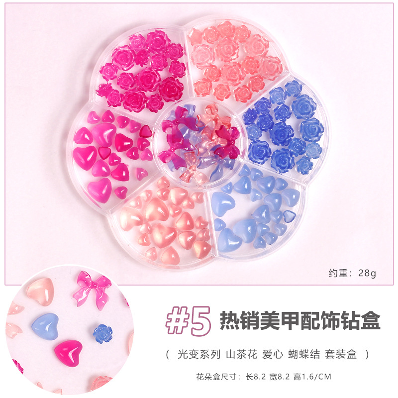 Joyas de manicura arco aurora oso mariposa diamante de sirena perlas mezcladas 7 caja de accesorios de taladro de uñas