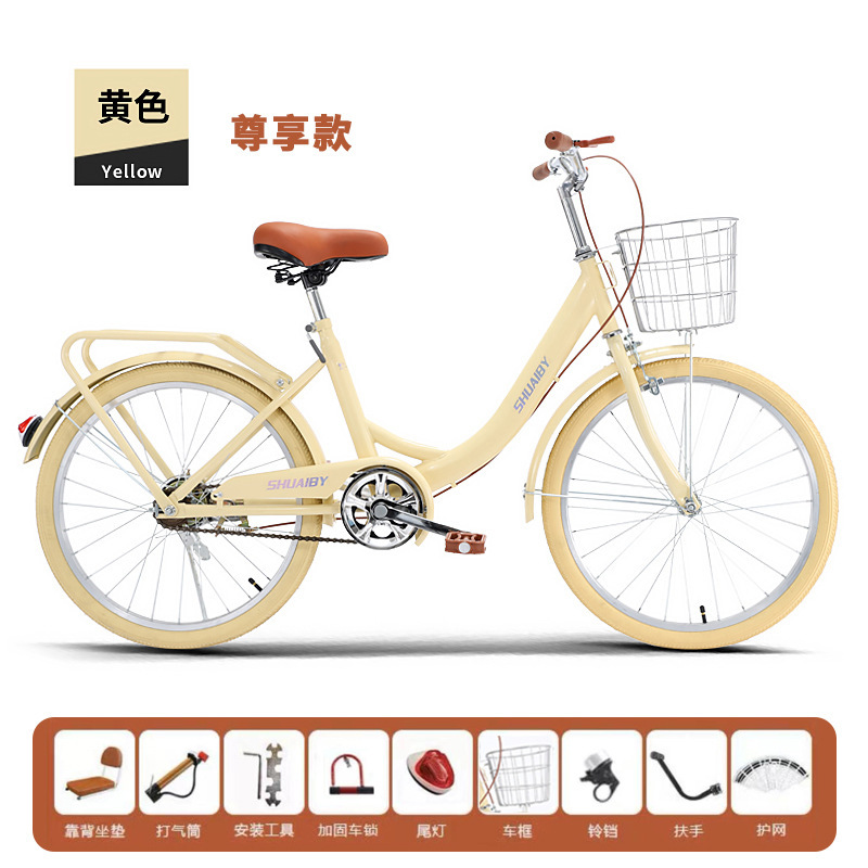 노란색 [공압 타이어] [단일 속도] 전용 모델