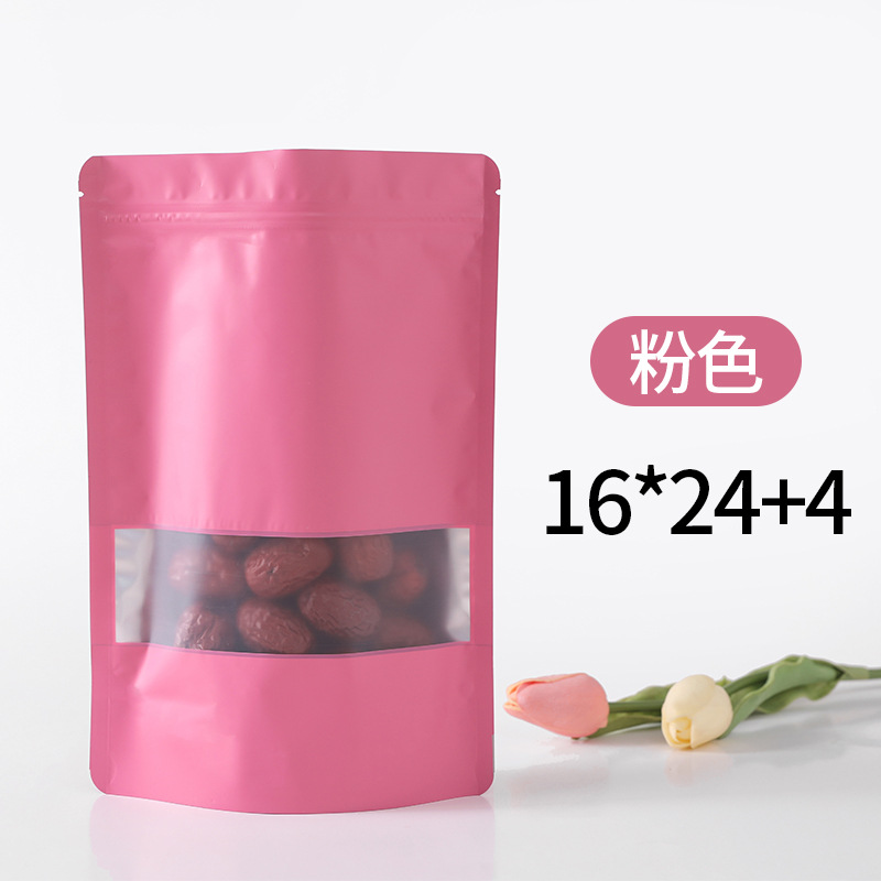 16*24+4cm*20 실크*핑크*창(100개)