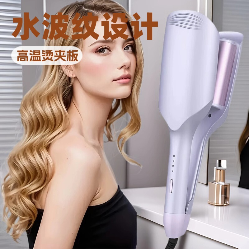 Cross-Border New Ceramic Hair Curler with 4 Heat Settings, Suitable for All Hair Types