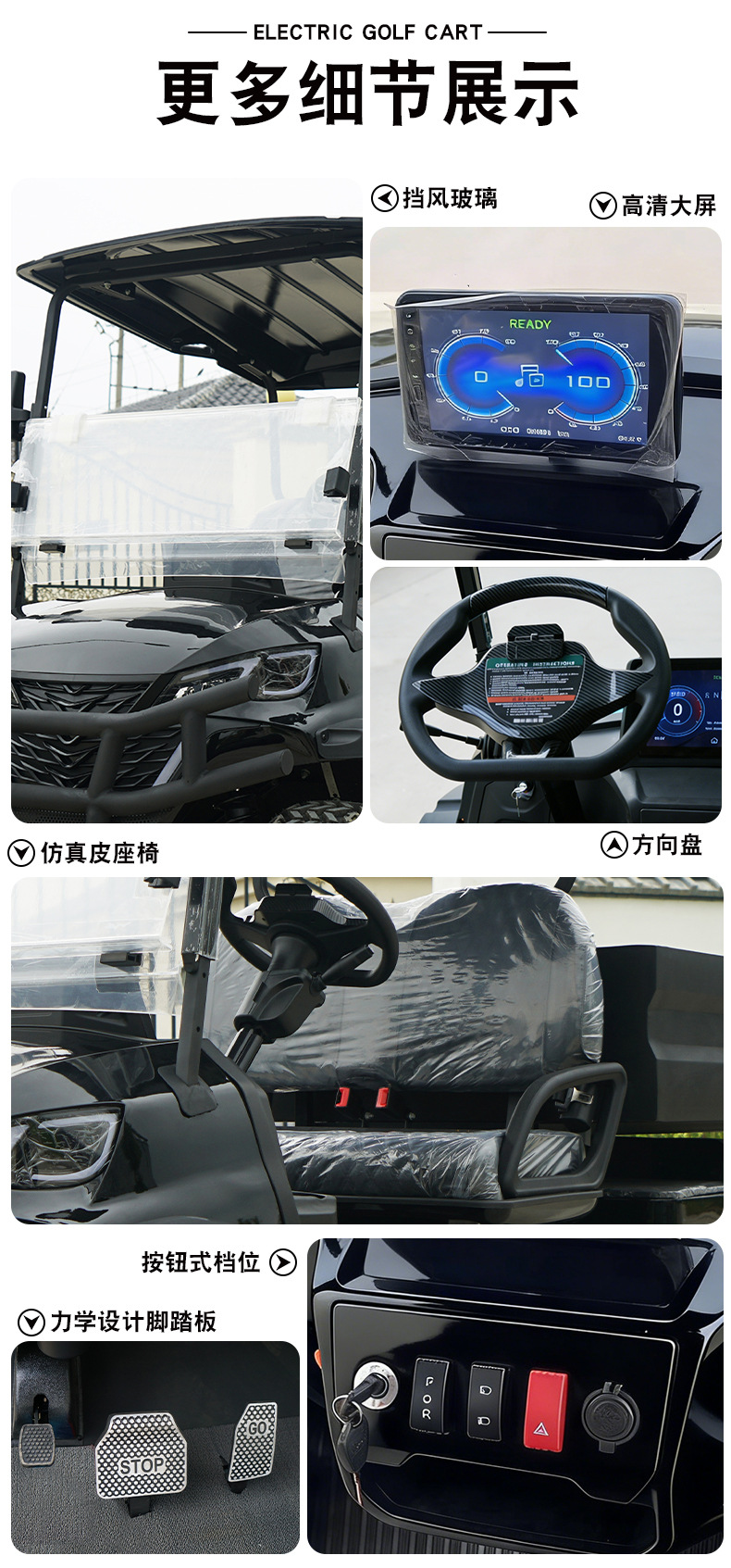 Electric Golf Cart 6-Seater 8-Seater Airport Shuttle Bus Hotel Accommodation Reception Tourist Attraction Sightseeing Vehicle