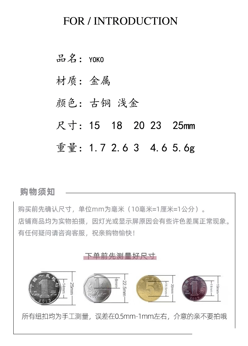 https://www.toonies.cn《優扣》_02.gif