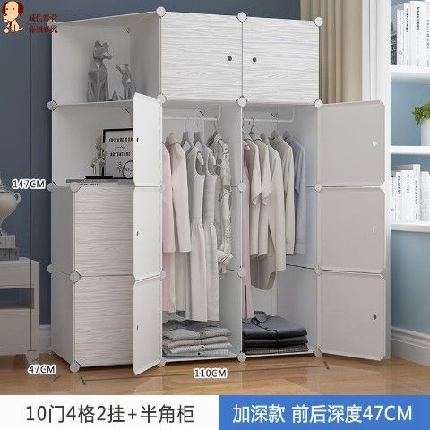 깊어진 10도어 2행 반코너 캐비닛 화이트 캐비닛 우드그레인