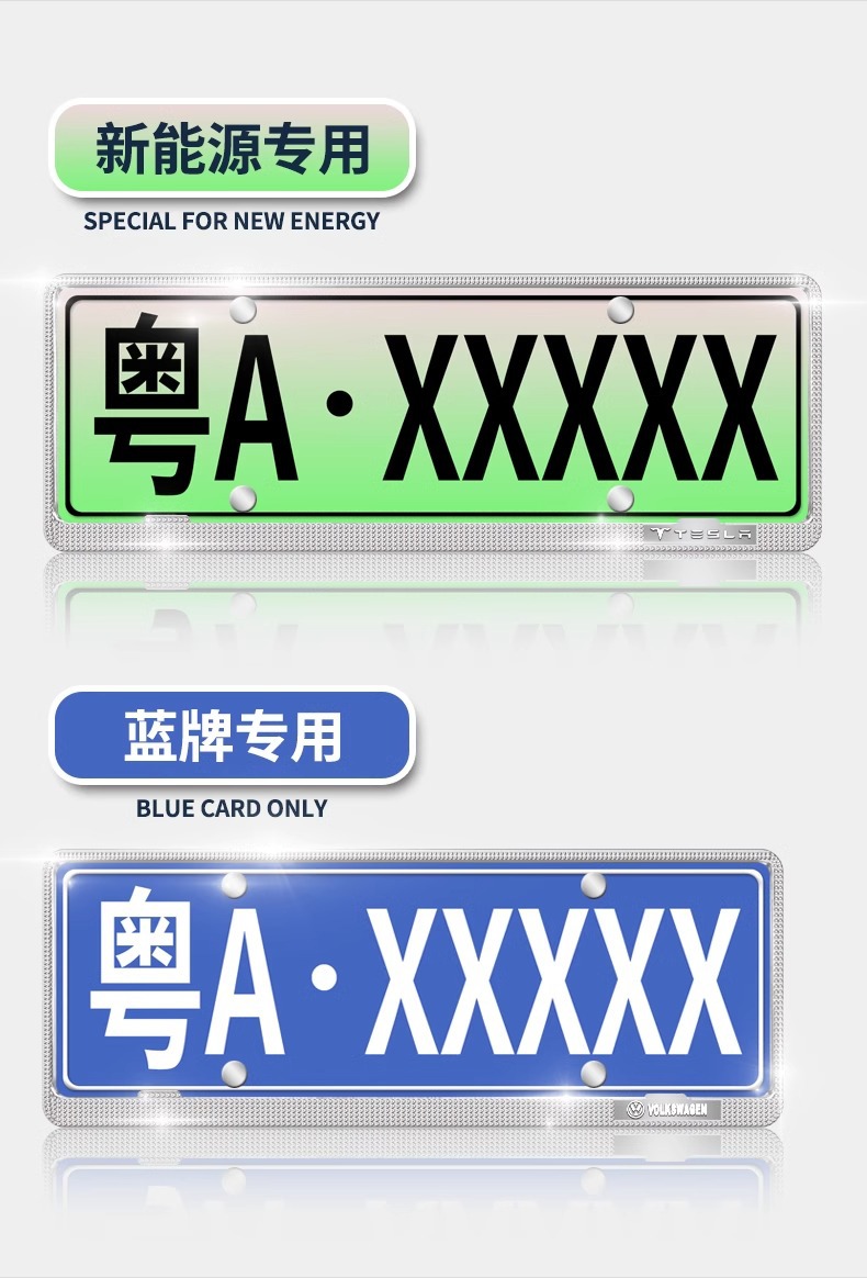License Plate Frame Diamond-studded Frame Car License Frame Protection