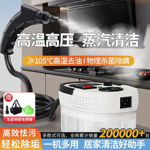 �߉��ߜ��������C�͟��C���{ϴ�C��늼��������๦��ϴ��