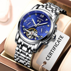 New Kingston brand diamond tourbillon hollow fully automatic mechanical watch men's watch waterproof men's watch