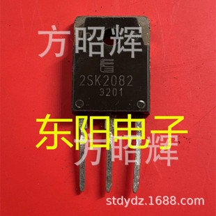 ��C��Ч����2SK2082 K2082 900V 9A LED�ԴMOS����X�yԇ��