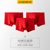 Colored pants, demi-season trousers, combed cotton, wholesale