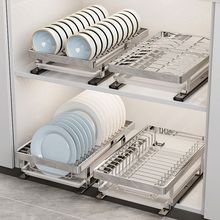 厨房碗碟收纳架橱柜内置抽屉式放碗盘置物架免打孔抽拉篮沥水碗架