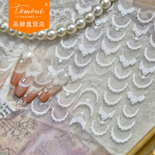 tomoni&Īʧ���g�����N�� ��������L�͹�ָ���N�ٽz��ʽ�Ʒ�ز�