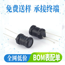 ���Ԫ����ֱ����@��������늸�0406 4*6 6*8 8*10 100UH 220UH1