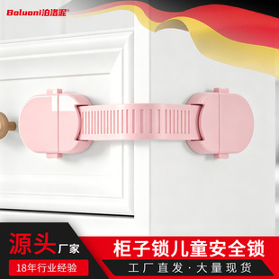 ��ͯ��ȫ�i����i�냺���A�֌������o����̶��������ןo���i��