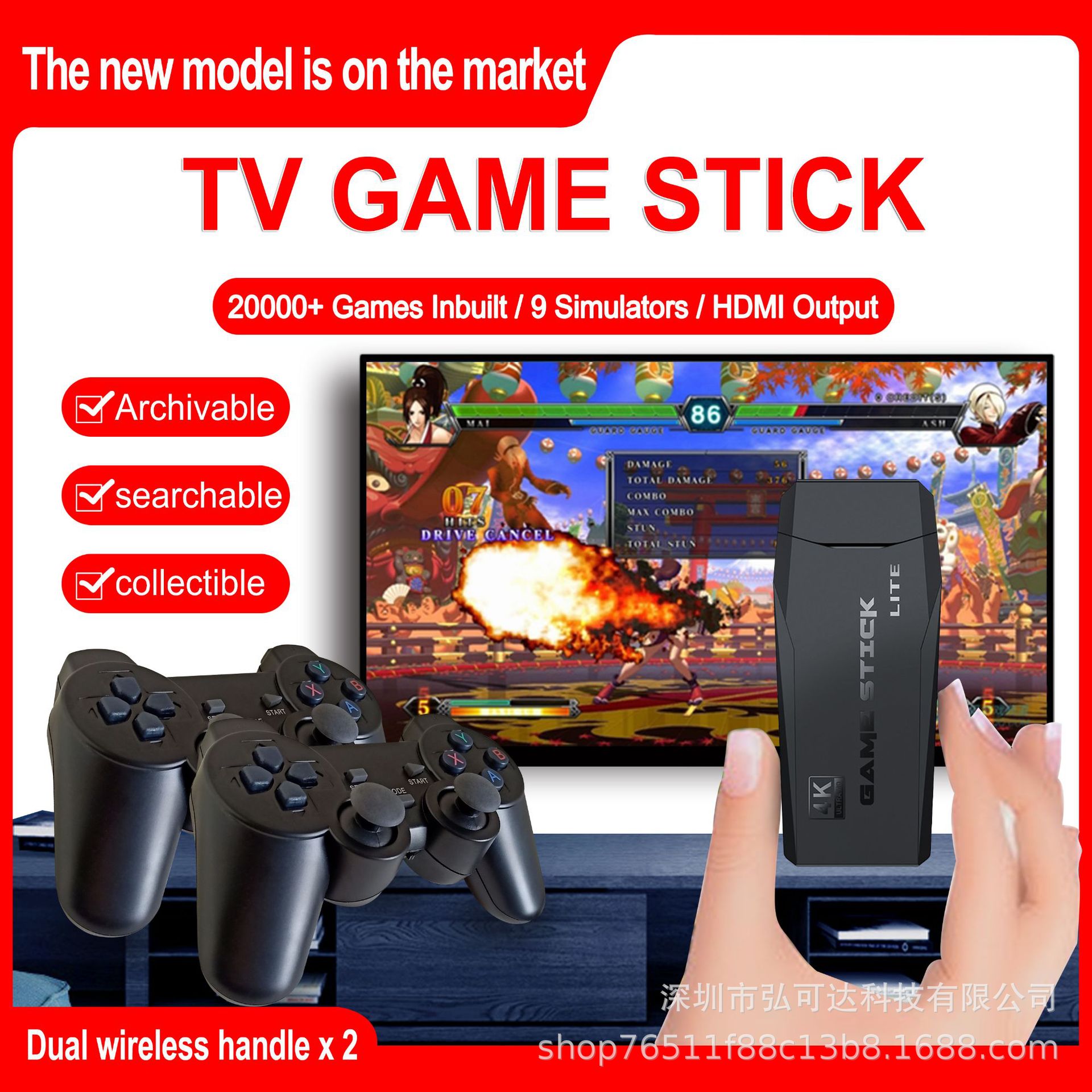 Cross-Border Popular M8 Game Console Classic Nostalgic Tv Game Console Arcade Wireless Dual Controller Home Game Console