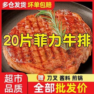 �����ڽ�ţ��20Ƭ���r10Ƭ�ڽ��u�I�B��ͥ��ͯ�ײ�ţ��ԭ���͵���