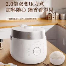 ���������n��ԭ�b�M�����p�� IH�ӟ������Z��CRP-LHTR0611FW