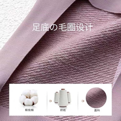 Casual boat socks, light-colored open-top breathable boat socks, silk boat socks for women, anti-slip, non-slip invisible socks