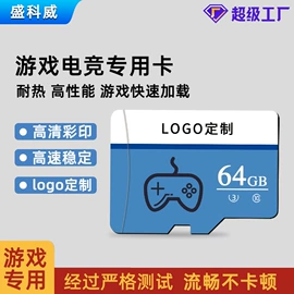 U盘;数码存储卡