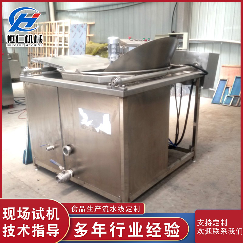 大虾油炸机自动不锈钢框子油炸机 厂家供应麻辣小龙虾油炸机