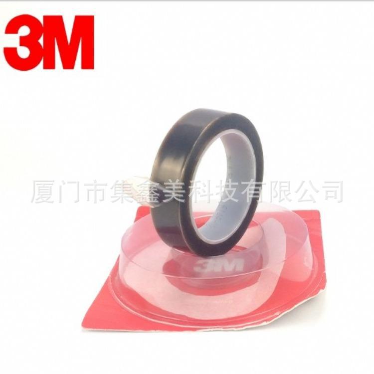 3M5480-特氟龙薄膜胶带-铁氟龙-高温胶带