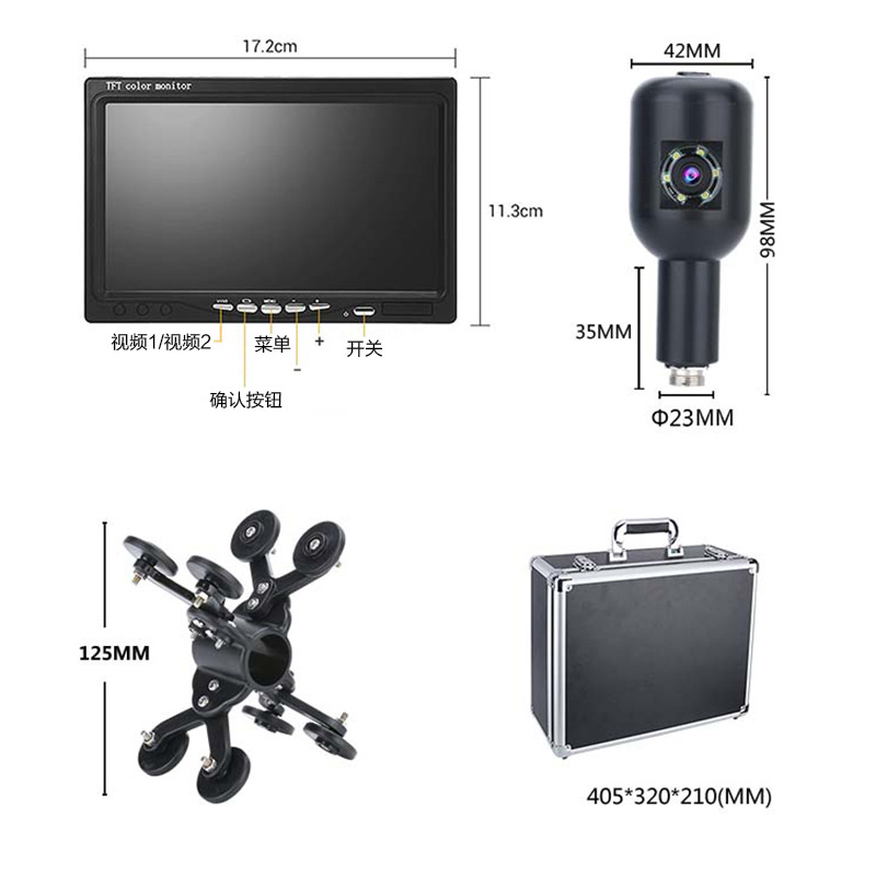 Pipe line endoscope dual lens waterproof industrial sewer camera HD pipe camera detector