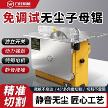 �f�����{���o�m��ĸ�һ�w�C����ľ����̨䏶๦�ܹ���̨�ۯB�̨