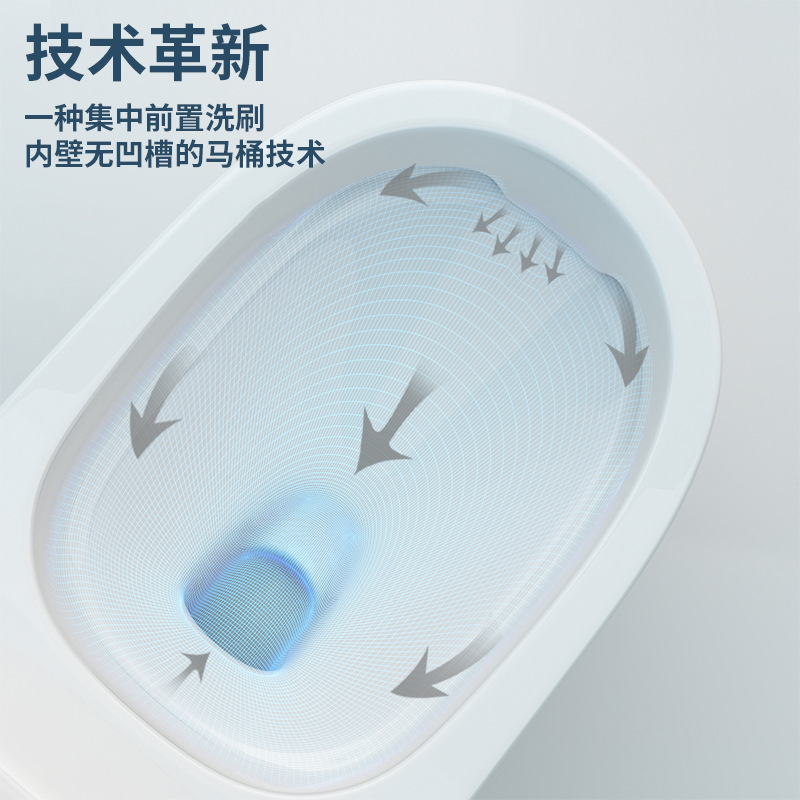 溝のない内壁を備えたサイフォン式トイレ、ホテルアパートメント用の詰まり防止および飛沫防止トイレ、トイレエンジニアリング卸売|undefined